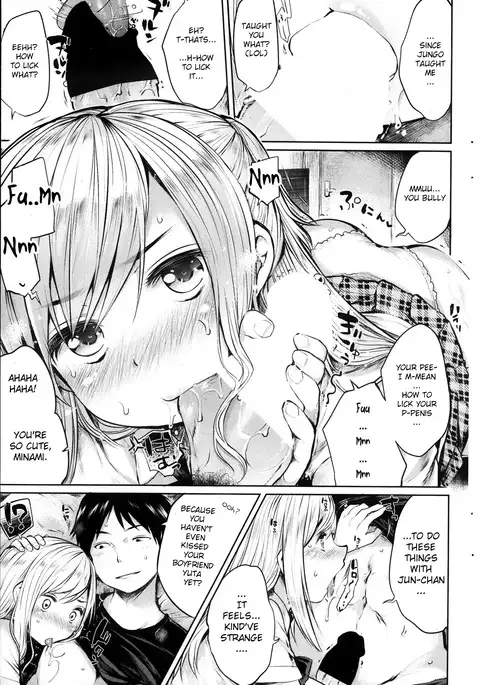 Osananjimi to Musubareru no ga Tadashii to wa Kagiranai Ch.2