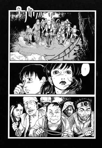 Tengoku ni Musubu Koi | The Love that Binds Us to Heaven