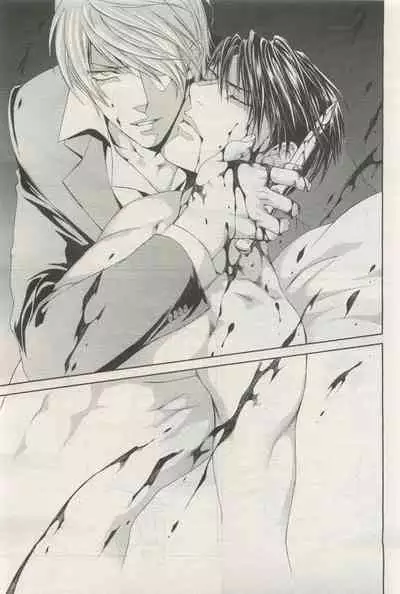 BE・BOY GOLD 2015-04