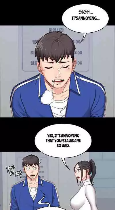 [G.Ho, Jiho] FITNESS Ch.11/? [English] [Hentai Universe]