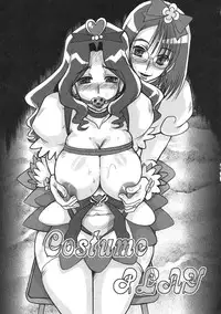 (C79) [Parupunte (Fukada Takushi)] F-69 (HeartCatch PreCure!)