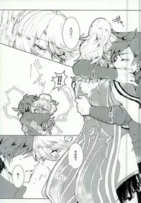 (Tales Link 5) [Pastel (Runo)] Kimi ni Shibirete Shikatanai (Tales of Zestiria)