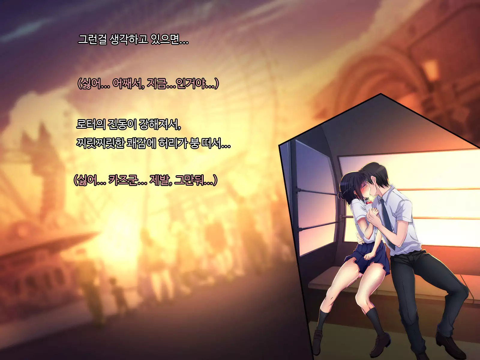 ani sex > otouto sex