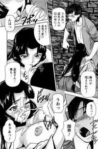 Action Pizazz DX 2013-08