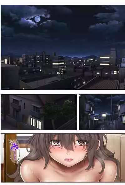 Midareuchi 3 Soushuuhen Tokubetsuban