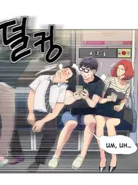 [BAK Hyeong Jun] Sweet Guy Ch. 1-44 [English] [YoManga]