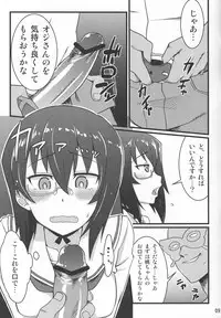 [Garakuta Teikoku (Kou)] Momoiro Harvest (Girls und Panzer)