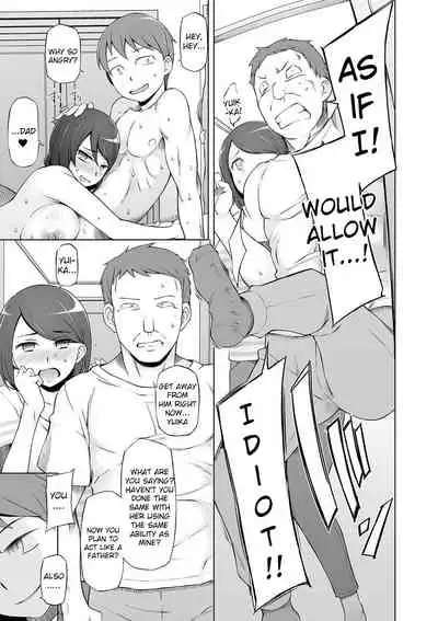 [Miito Shido] Dosukebe Sennou Pheromone [English] [Raknnkarscans]