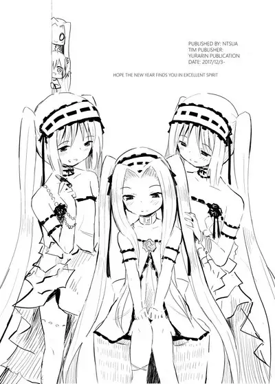 Nna Timun C93 Omakebon | Summertime C93 Bonus Book