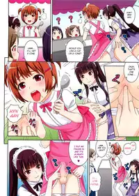 [ha-ru] Debutante 2 (COMIC HOTMiLK 2012-10) [English] [pho-ku]