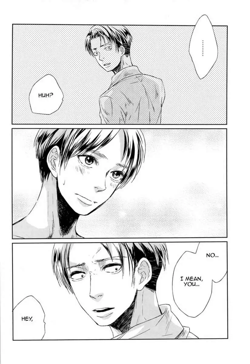 Sono sen wo koeru na