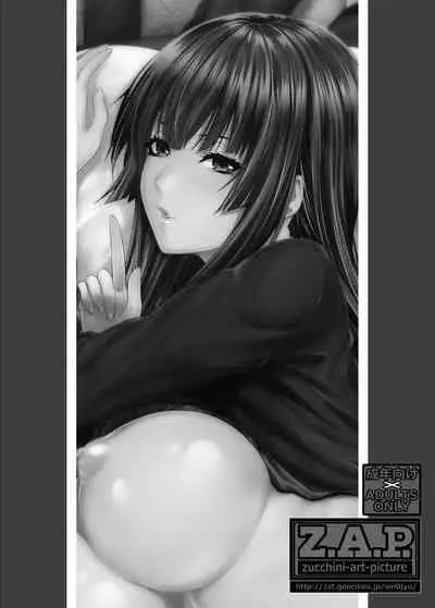 [Z.A.P. (Zucchini)] Yonjyouhan x Monogatari [Digital]