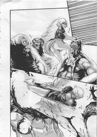 [Haruki] Kisei Juui Suzune 4