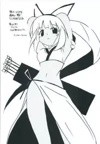 (C66) [Asanoya (Various)] Senti metal girl (Fate/stay night)