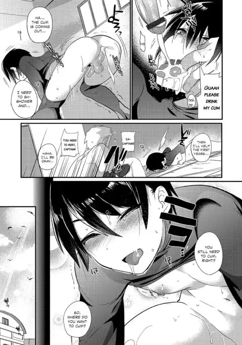 Danketsu no Hiketsu {Shotachan}