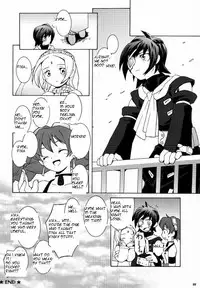 (C59) [Bakuhatsu BRS. (Various)] Sky High (Eternal Arcadia) [English]