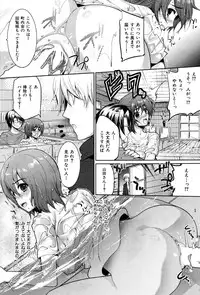 COMIC Hana-man 2010-05