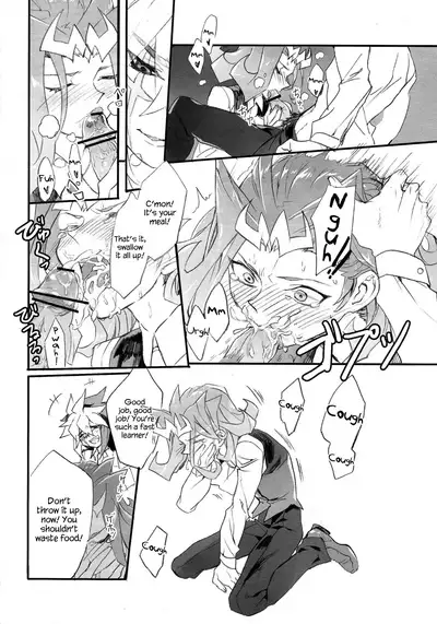 Ore no Haka no Mae de Nakanaide kure