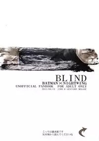 (C80) [Gesuidou Megane (Jiro)] BLIND (Batman)