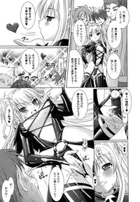 Comic Unreal 2007-04 Vol. 6