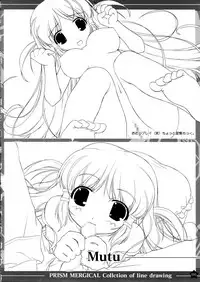 Prism Generations! Artbook