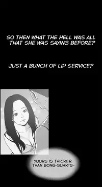 [Mr. Byeong-Su] Cohabitation Ch.1-48 (English) (Ongoing)