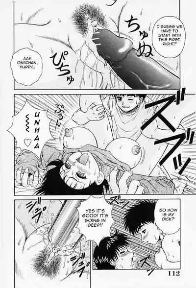 H na Onegai | Sex Please