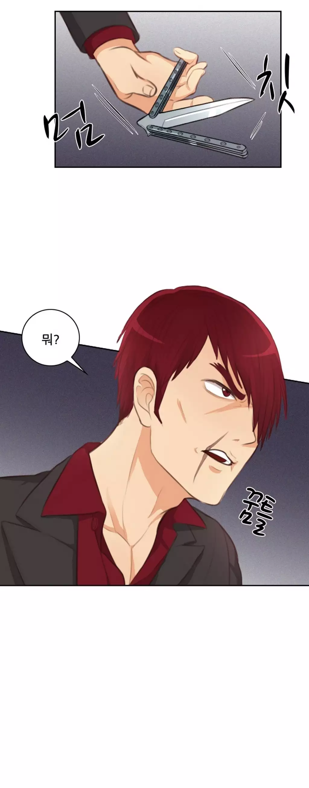 Before the 30 Ch. 0-35