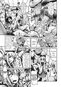 (C82) [E-lse (Yuushi Tessen)] Goraku no Toriko (Yuruyuri) [English]