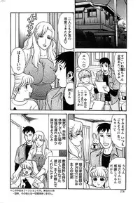 Action Pizazz Special 2006-10