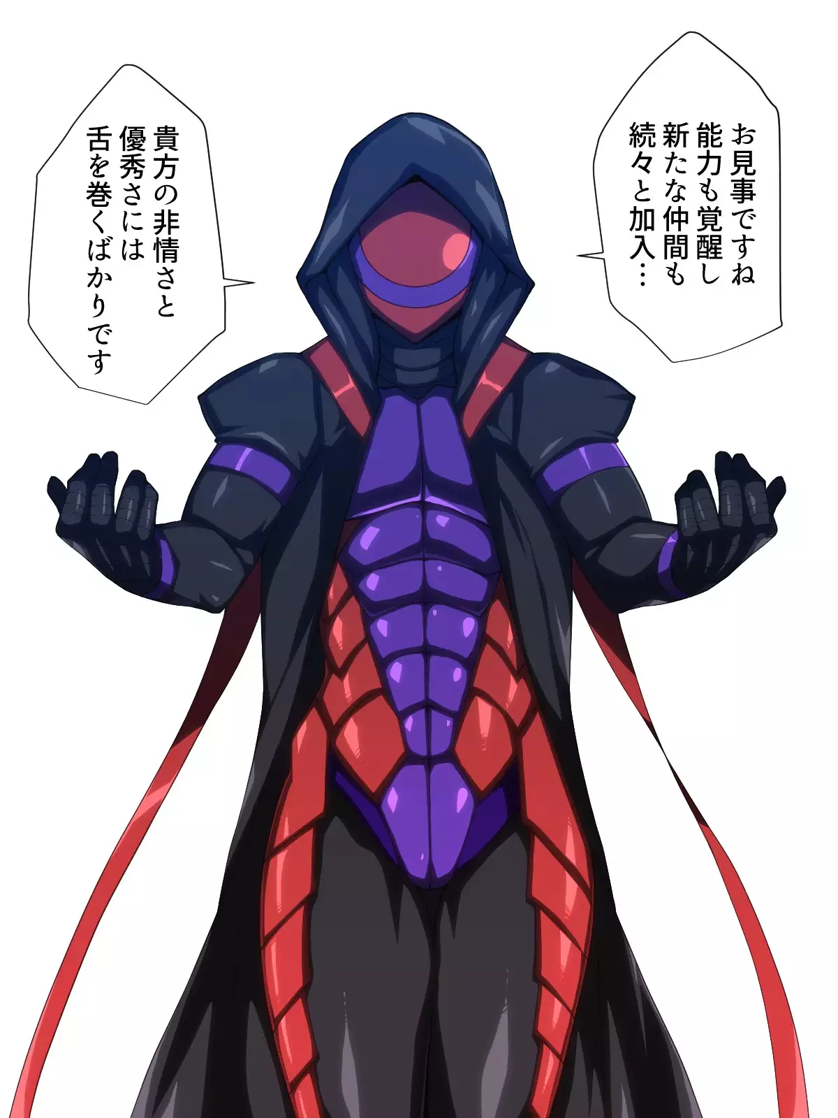 Retsu tousen-tai sanfaibu ~ kaijin e no joutaijou/ burakku-hen ~