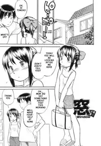 [Hinemosu Notari] Read Me! [English] [Rande]