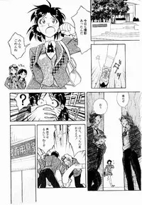 [Tenshinro Ryoichi] DigiCam Lovers - Digital Camera Lovers