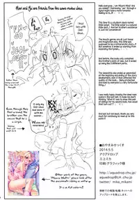 (COMITIA108) [AquaDrop (Mikami Mika)] Oyasumi Sex [English] {Hennojin} [Decensored]