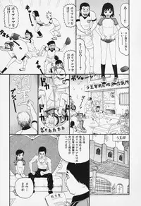 [Sabe] Bloomers 200X Zouho Kaitei Kanzenban