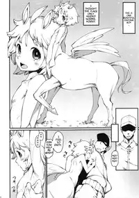 (C85) [Erdelied (Nenemaru)] Jingai Shota Soushuuhen - Ajin Shounen [English] [TootOnAHill] [Incomplete]