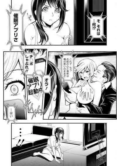 Action Pizazz 2024-09