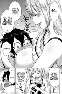 [Agata] Imo x Pako (COMIC Shingeki 2016-11) [English] [Shippoyasha] [Digital]