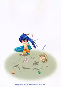 (C74) [CARNELIAN] MIDNIGHT CAR RADIO (Macross Frontier)