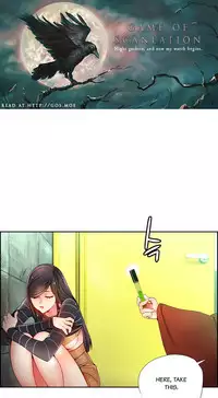 [Juder] Lilith`s Cord Ch.1-17 (English) (Ongoing)