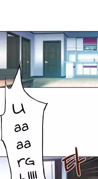 [Guh Bal Han] Ghost Love Ch.1-26 (English) (YoManga) (Ongoing)