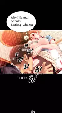 [Mojo] My Wives Ch.1-35 (English) (Ongoing)