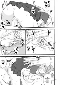 (C88) [Hinemosuan (Hinemosu Notari)] Katori Sensei no Tokubetsu Renshuu (Kantai Collection -KanColle-) [English] {Hennojin} [Decensored]