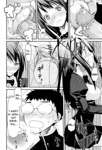 [Taropun] Linked Mirror (COMIC Aun 2011-10) [English] [Rookie84] [Decensored]