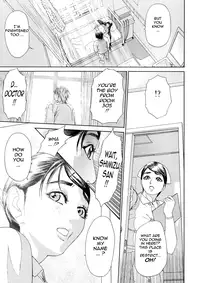 [Hyji] Kegare [English] {Tadanohito}