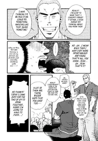 [Matsuzaki Tsukasa] Sansho wa Kotsubu de [English]