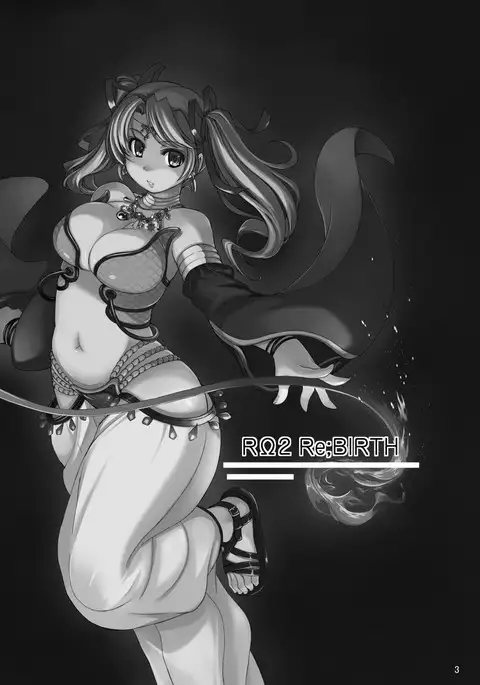 RΩ2 RE;BIRTH