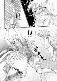 (CR28) [YUKIRINS (Yuunyan)] DUNGEONS & DRAGONS GREEN (Dungeons & Dragons Shadow Over Mystara)