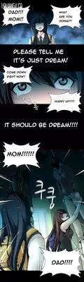 [Fantastic Whale] Twin Slave Ch.1-25 (English) (Ongoing)