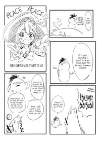 (Kouroumu 8) [*Cherish* (Nishimura Nike)] LolitaEmpress (Touhou Project) [English] [YQII]